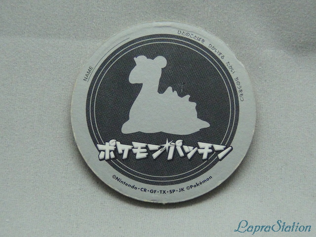 【1部バラ売り⭕️オマケ付き】ポケモン缶バッチ/ストラップ その他 ポケモンセンターNAKAYAMA on X: 