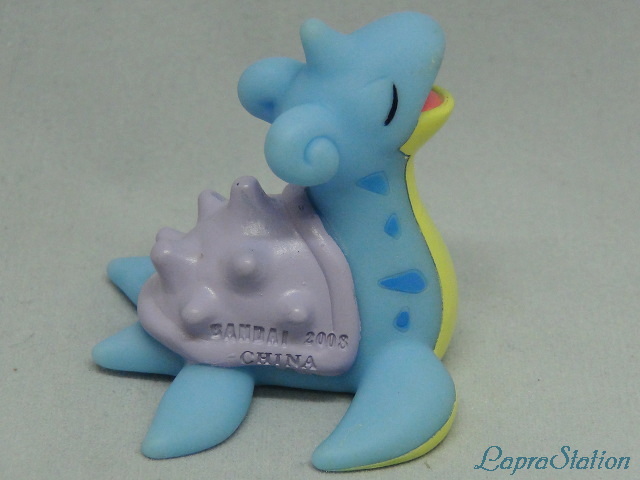 キメわざポケモンキッズDP2：No048 ラプラス（ほろびのうた