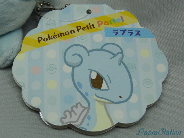 ポケモン ラプラス Pokemon Petit マスコット　 ぬいぐるみ ポケモン ラプラス Pokemon Petit マスコット ぬいぐるみ Pokemon