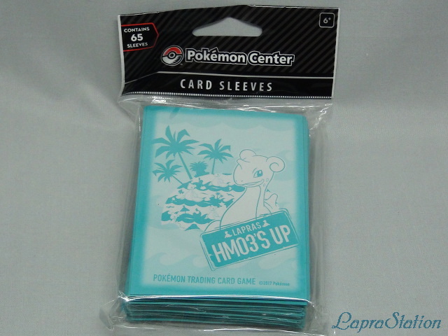 Lapras Surf Collection：Pokémon TCG: Lapras Surf Card