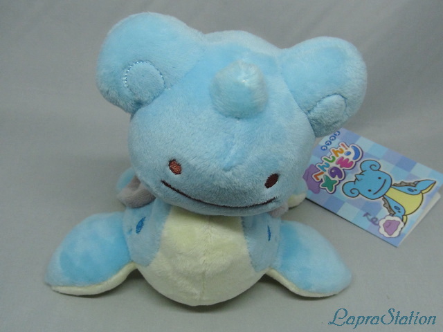 ポケモンセンター　へんしん！メタモン　マスコット　ラプラス ポケモン ポケセン 限定 へんしん メタモン ラプラス ぬいぐるみ