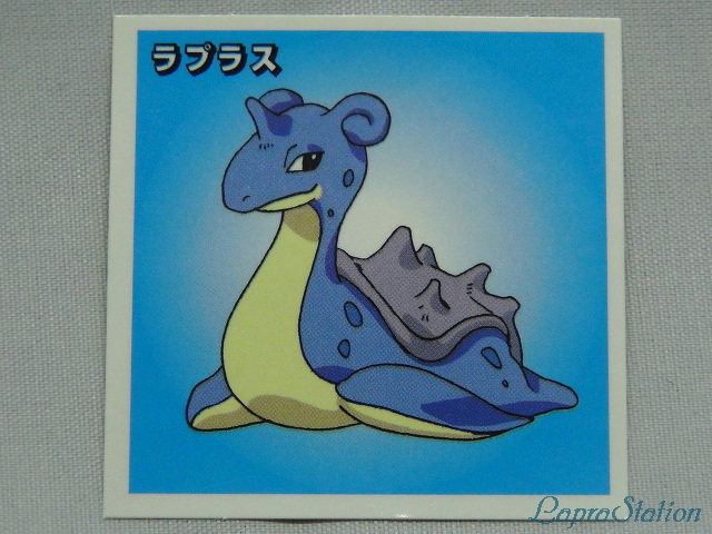 ロッテリア　ピカチュウ　コロコーンバーガー　シール ロッテリア ピカチュウ のコロコーンバーガー ポケモンシール未