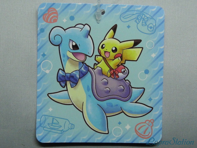 ラプラスに乗って：ポーチ | ラプコレ | ラプラステーション