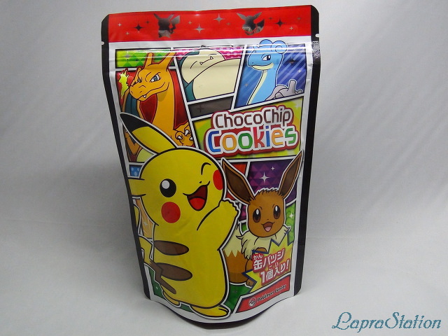 ポケモンセンター 缶バッジ 名古屋 福岡 東北 東京 京都 広島 ピカチュウ ピカチュウ 缶バッジ ポケモンセンター POKEMON with YOU 缶