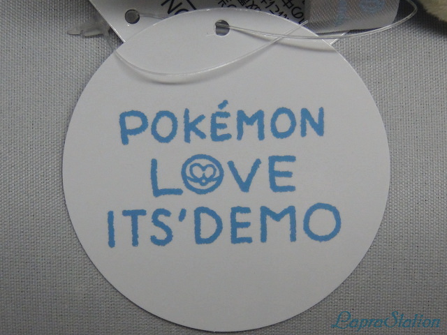 POKÉMON LOVE ITS'DEMO 第8弾：ぬいぐるみ ラプラス | ラプコレ