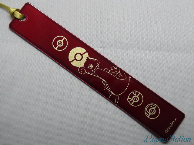 玉虫塗 短冊しおり：モンスターボールとラプラスⅡ | ラプコレ