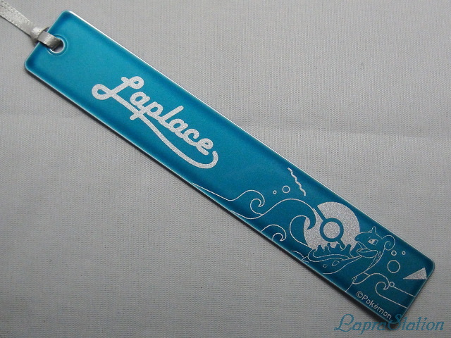 【宮城限定品】 ラプラス しおり はがき 玉虫塗り ポケモン　仙台 東北 ラプラス図鑑 | 東北工芸製作所 「玉虫塗総本舗」